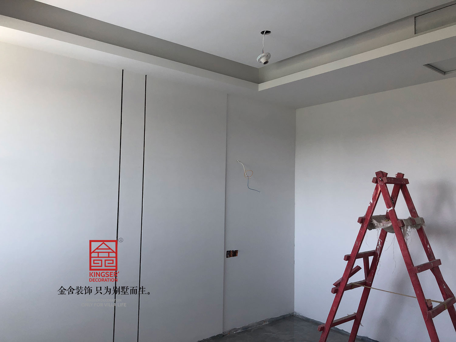 中冶德賢公館143平輕奢風格裝修施工現場