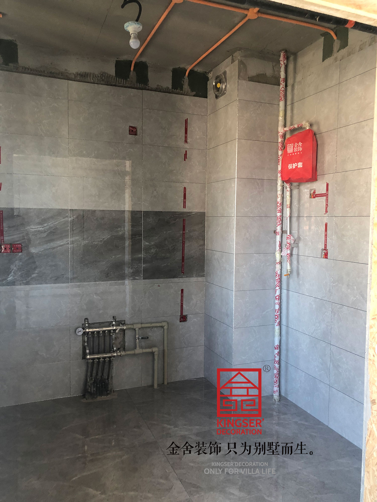 中冶德賢公館143平輕奢風格裝修施工現場