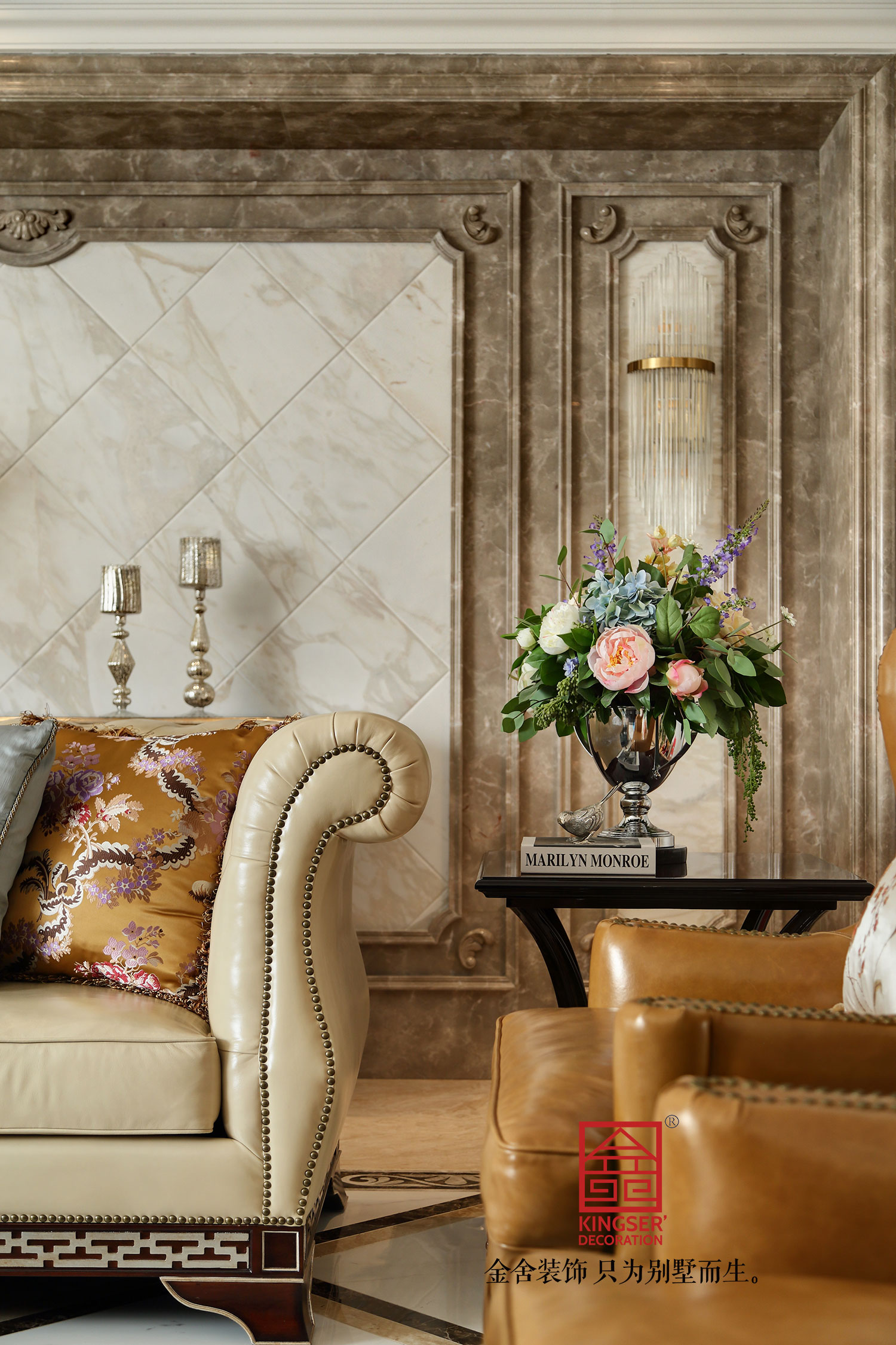 天山九峯210平米歐式風格裝修實景