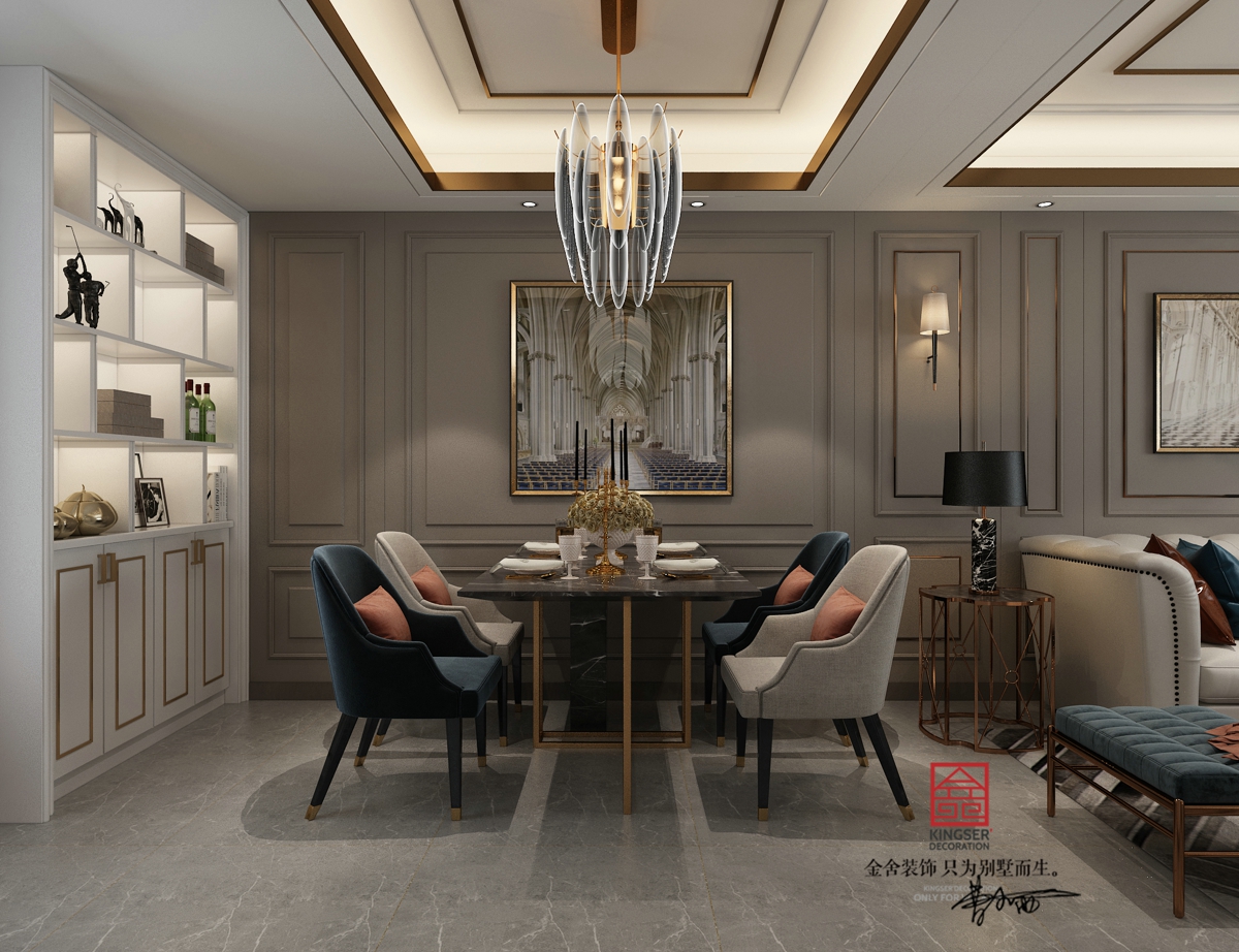 融創中心125平米輕奢風格裝修效果圖