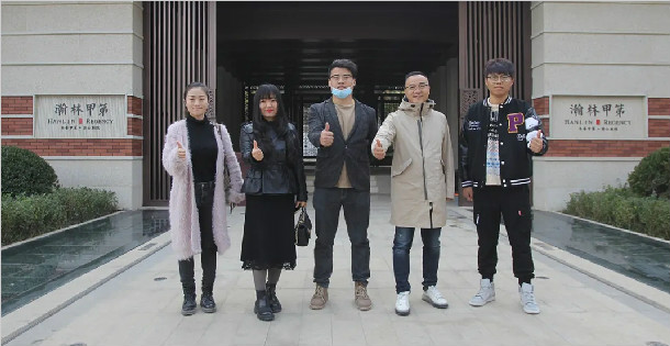 挺進翰林甲第，創造夢想的家居生活