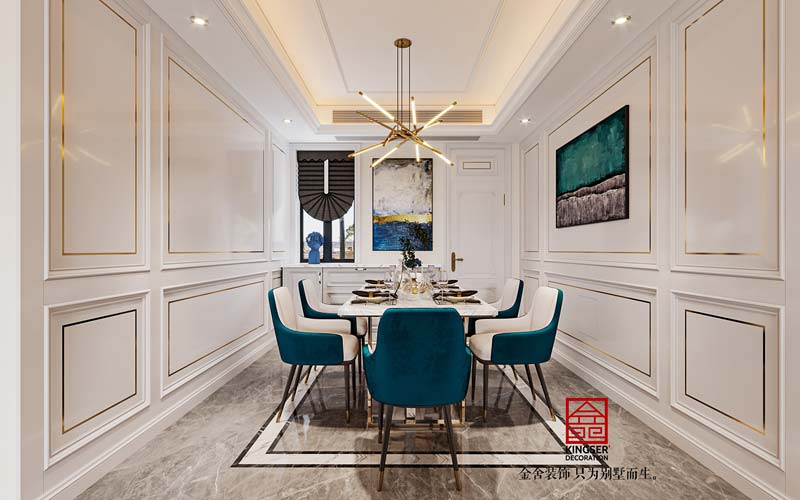 維多利亞178平現代輕奢-餐廳