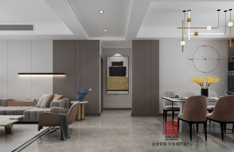 遠(yuǎn)洋晟庭裝修設(shè)計(jì)150㎡現(xiàn)代簡約風(fēng)格效果圖