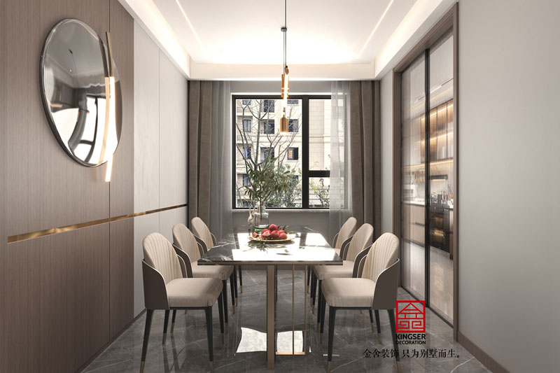 綠城誠園上躍裝修設計