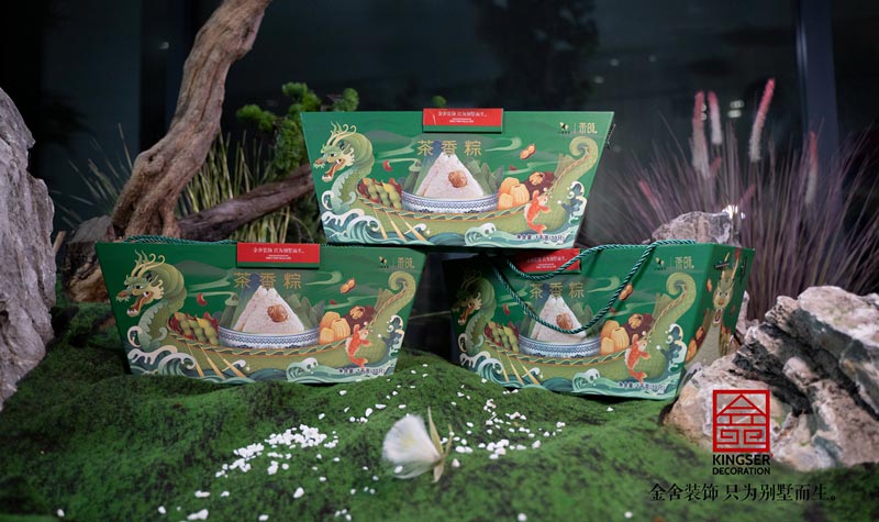 金舍裝飾六月愛家行動服務月