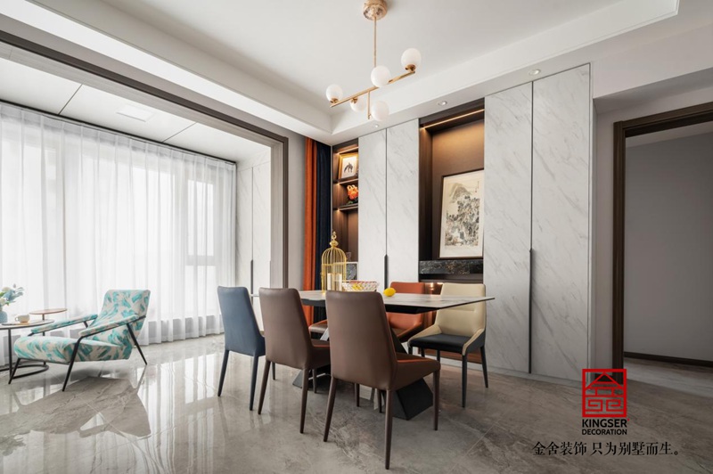 遠洋晟庭現代風格裝修實景圖