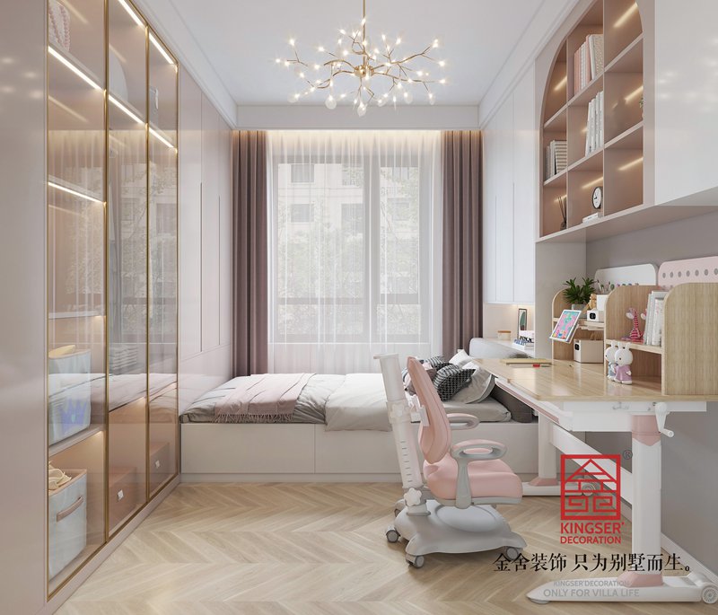 東南智匯城180㎡現代風格裝修效果圖