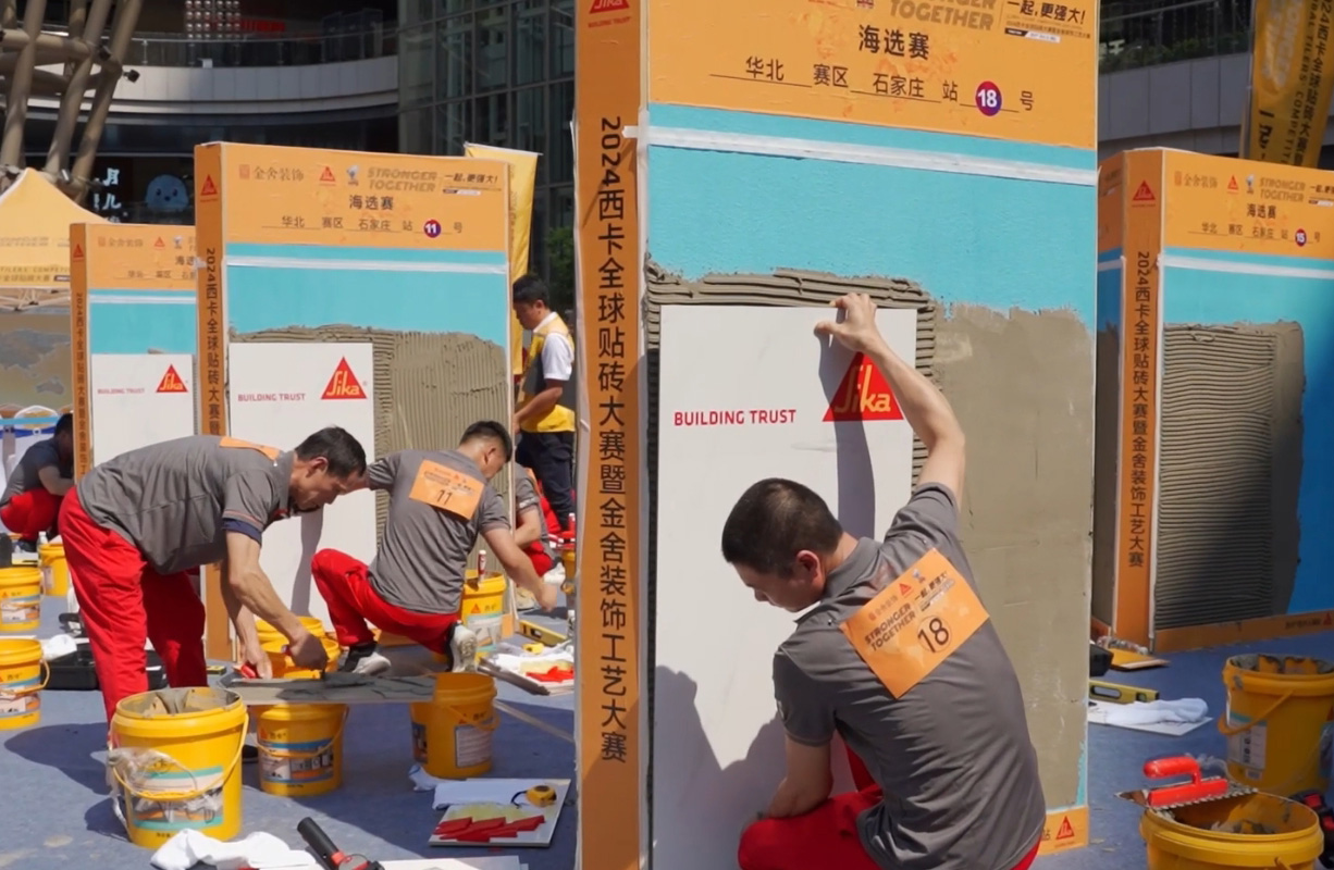 微信截圖_20240626101900