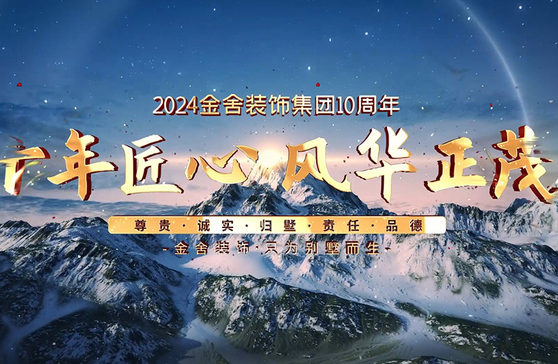 微信截圖_20240910151359