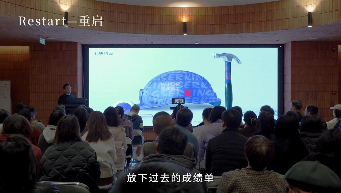 ScreenShot_2025-12-15_135356_119